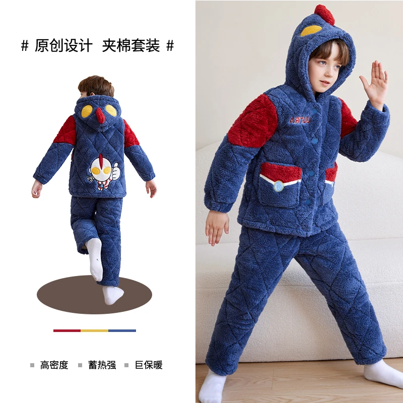 【中大童三层夹棉】儿童睡衣卡通冬季加厚款男童珊瑚绒男孩冬款保暖