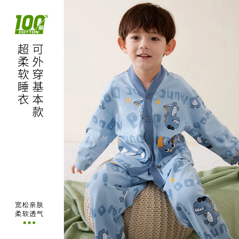 【纯棉】儿童款睡衣男孩长袖卡通开衫春秋透气亲肤双面男童家居服