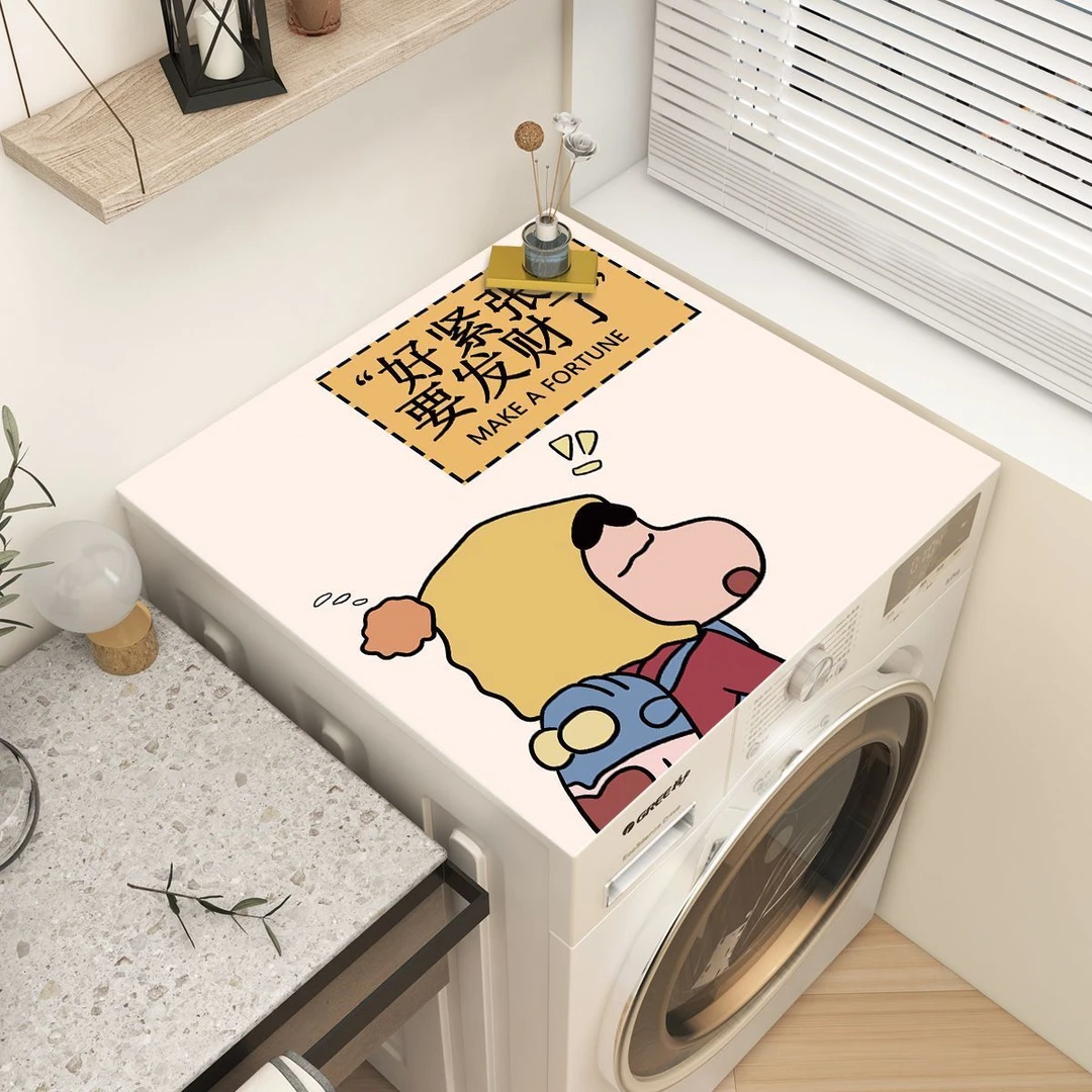 滚筒式洗衣机皮革垫防水冰箱盖布防尘罩万能盖垫耐脏皮革垫子吸水