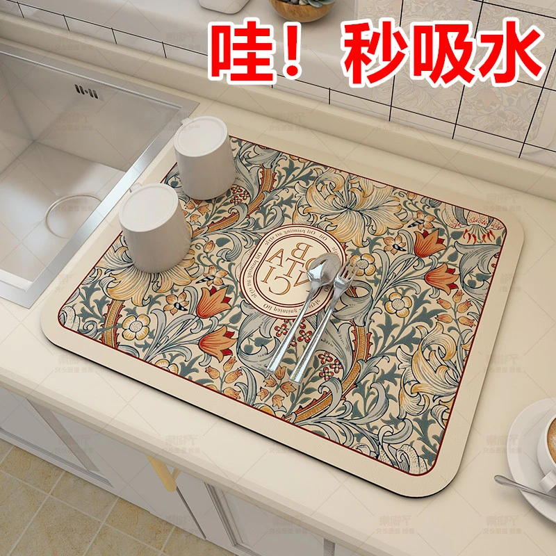 厨房桌面洗碗加厚沥水垫吧台台面吸水垫速干耐脏家用防水垫防烫垫