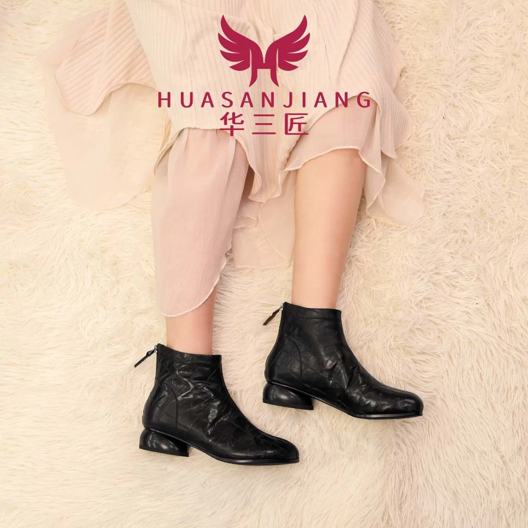 【华三匠】跟高2.5cm2024流行小短靴时尚复古圆头百搭软面牛皮靴女