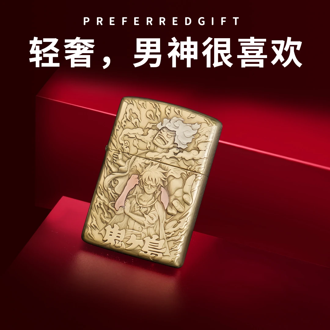 ZORRO佐罗正品轻奢国潮三色镶嵌五档路飞防风打火机