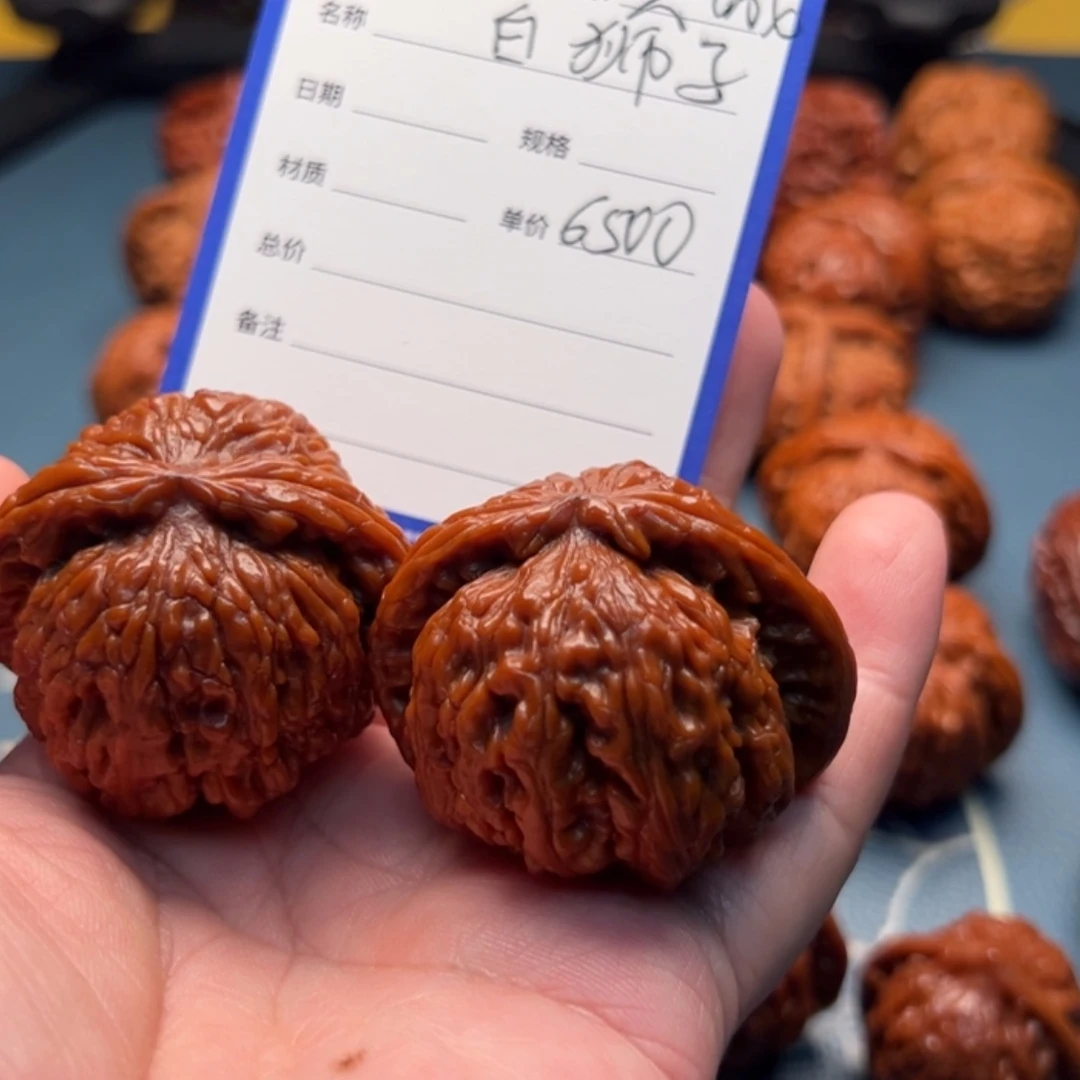 【闪购商品】文玩核桃吊坠真**远