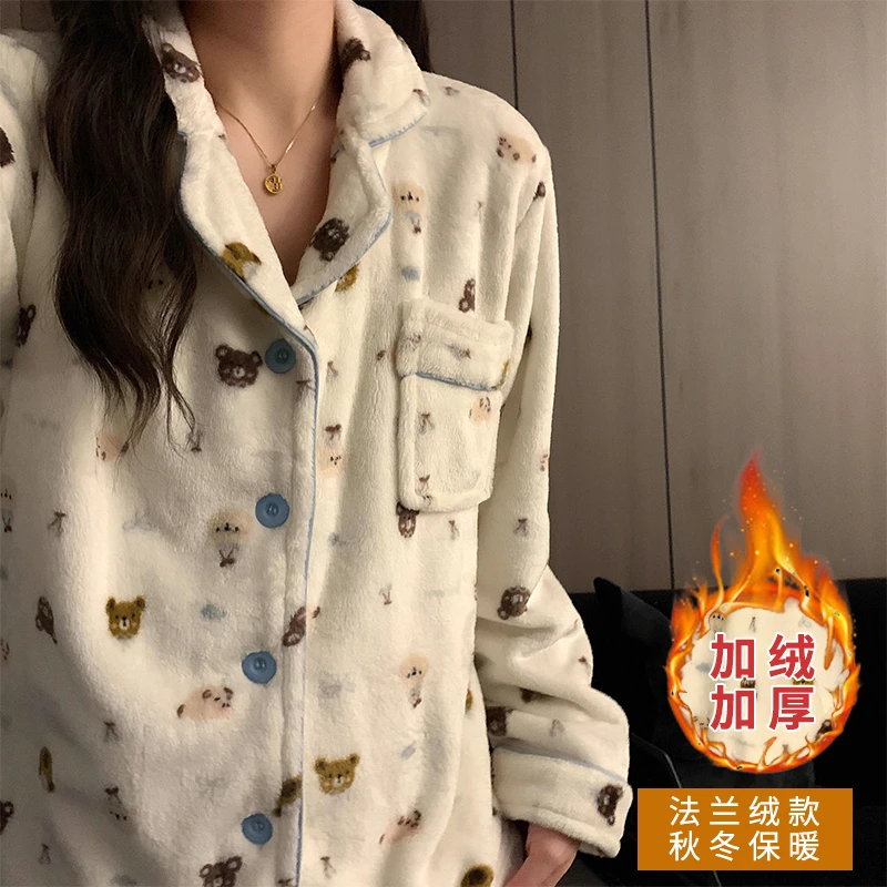 【灰蓝小熊】法兰绒甜美可爱睡衣女套装秋冬加绒加厚保暖少女家居服