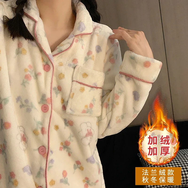 【熊宝宝】法兰绒加绒加厚睡衣女秋冬季长袖长裤可爱开衫家居服套装