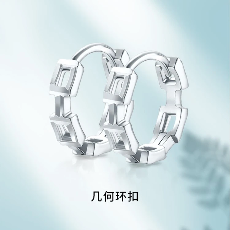 Pt950铂金女士简约几何环扣耳环一对镂空时尚耳环男女同款小众款