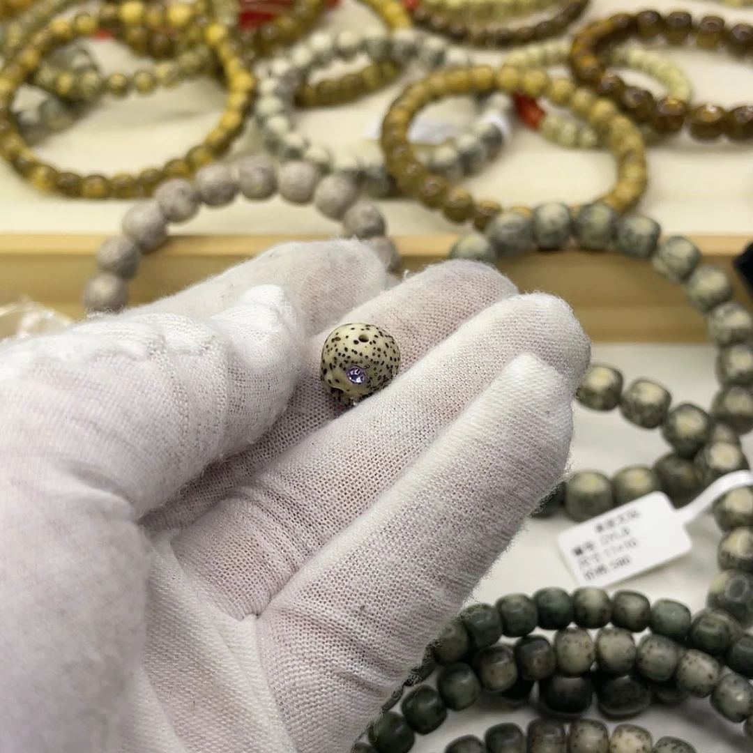 【闪购商品】星月菩提手串A***s