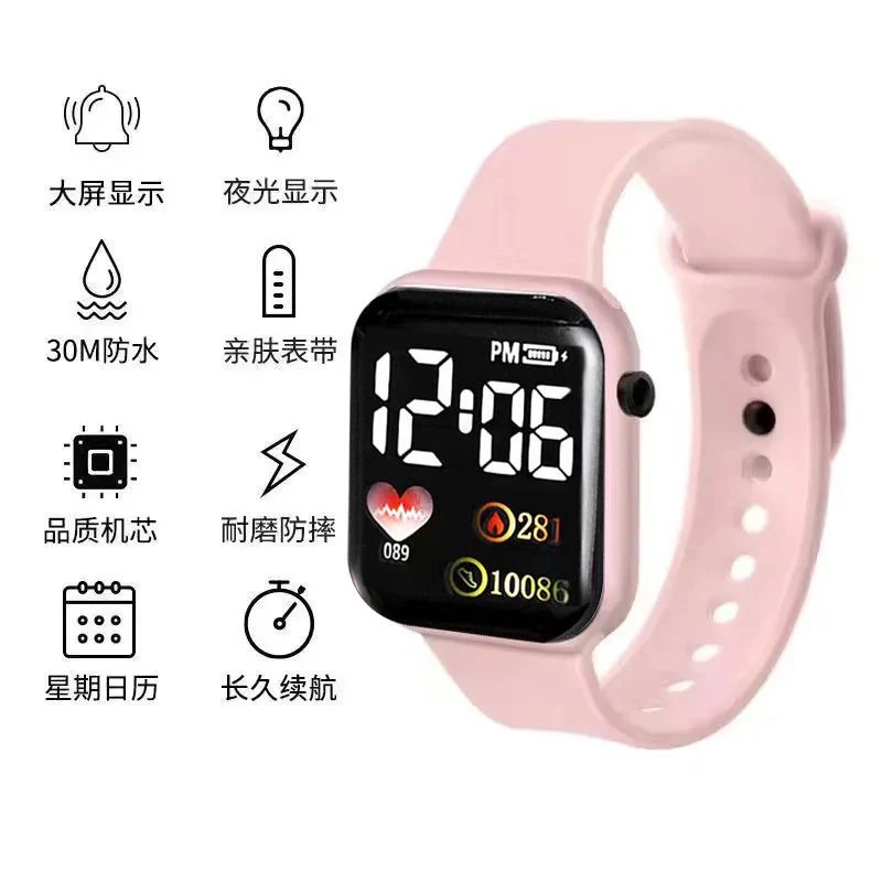 watchS9顶配智能手表健康睡眠多功能ins运动腕表通用苹果表带