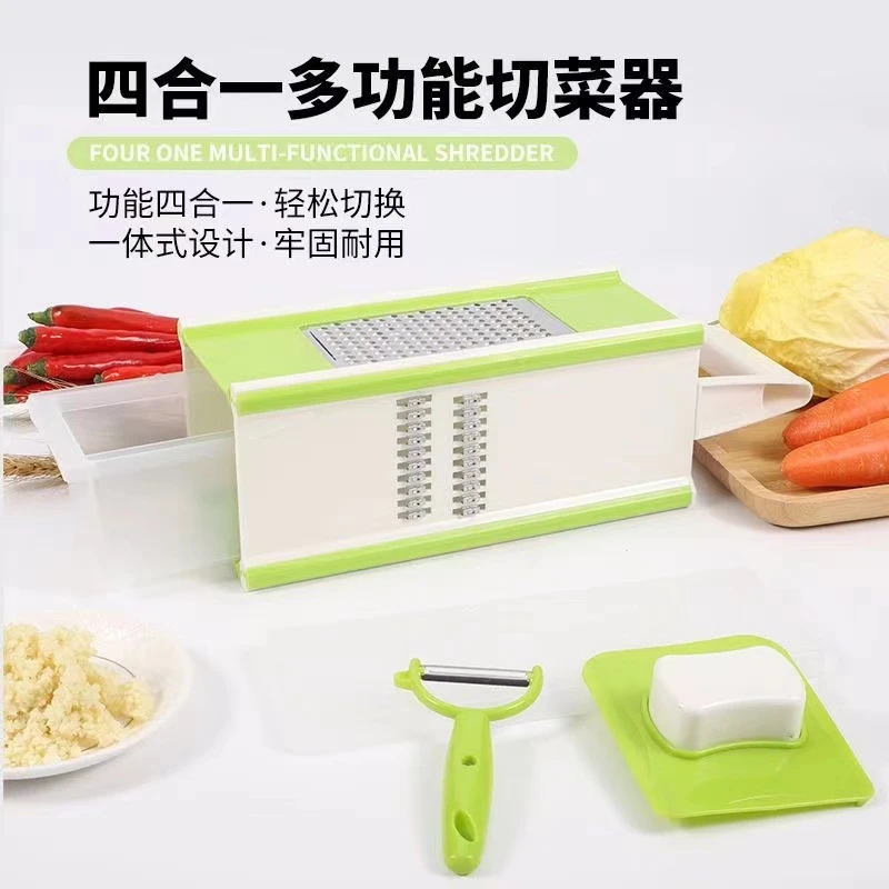 多功能五合一切菜器切片切丝神器家用刨丝器土豆丝牢固耐用一体式
