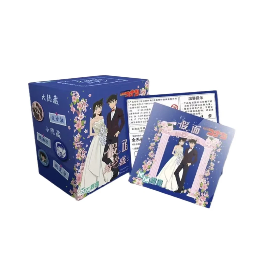 【无忧全强娶】柯漫文创 名侦探柯南徽章系列吧唧盲盒（代拆）