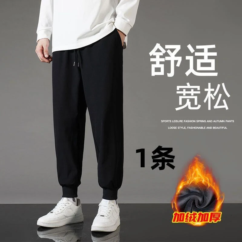 啄木鸟加绒加厚男士休闲长裤束脚15岁到18岁宽松百搭青少年卫裤