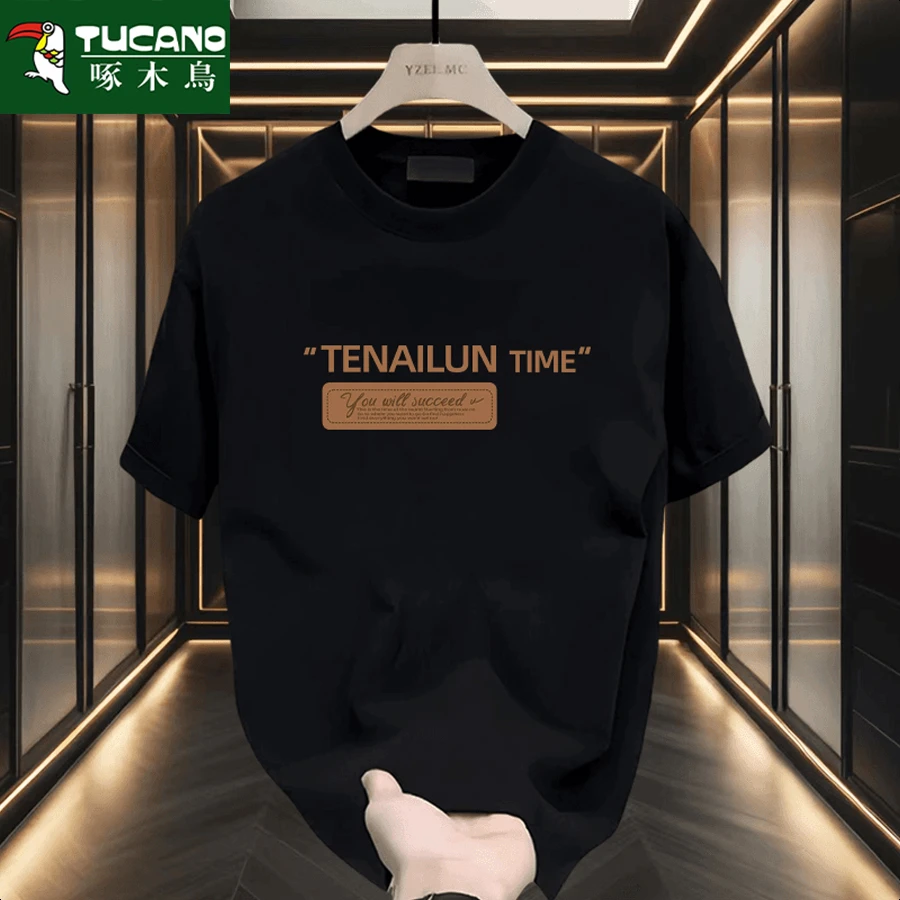 啄木鸟夏季男士纯棉短袖t恤男韩版潮流宽松圆领百搭印花全棉半袖