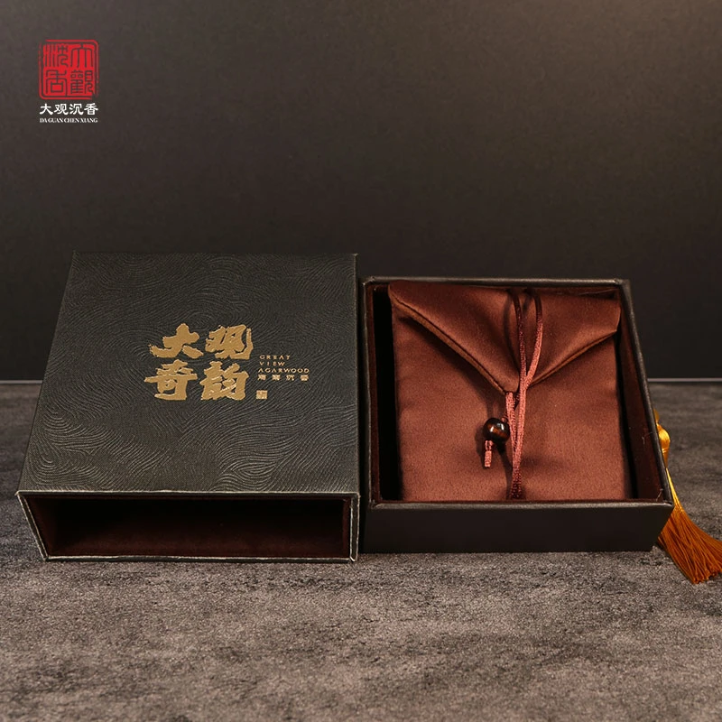 【大观礼盒】沉香文玩礼盒收纳国风中式创意精致手工首饰储物文创