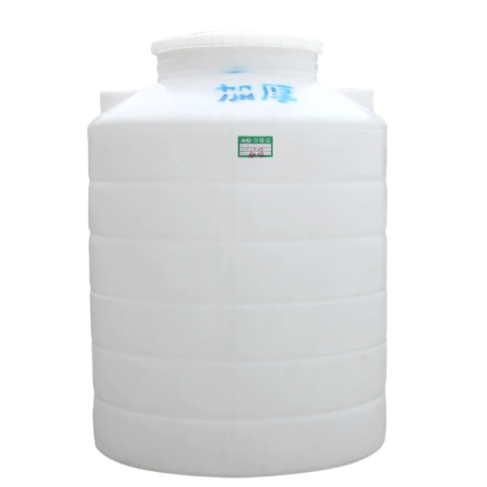 加厚塑料水塔储水罐特大号牛筋大容量pe水桶1/2/5/10吨蓄水罐家用