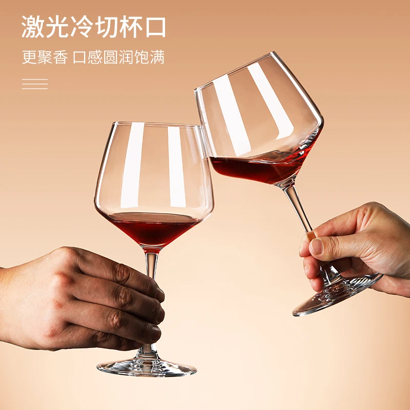 水晶玻璃红酒杯情侣情侣大肚个性葡萄酒杯欧式家用高脚杯酒杯