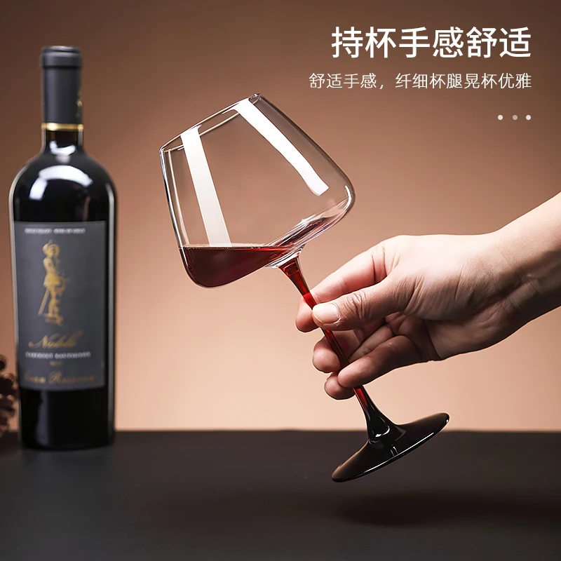 【浪漫高雅】创意红酒杯优雅欧式高颜值水晶玻璃葡萄酒杯高脚杯家用