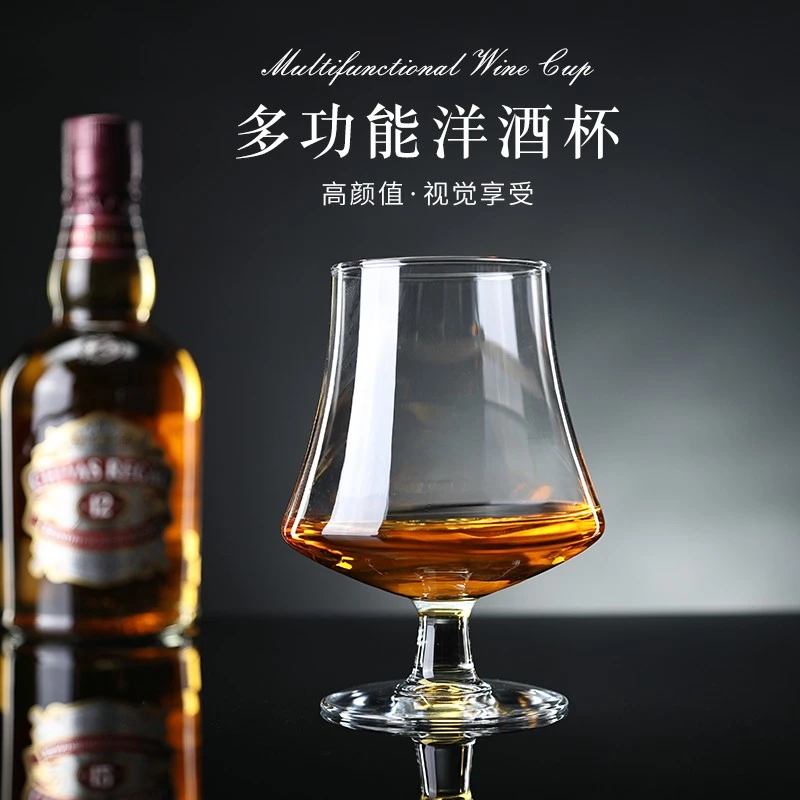 LUSCANA洋酒杯玻璃多功能杯闻香杯白兰地杯果汁杯矮脚杯家用套装