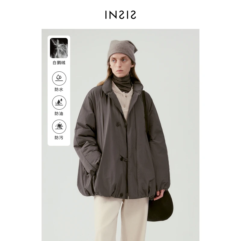 INSIS FEMME三防90鹅绒服冬新中式立领斜门襟微茧型羽绒服女