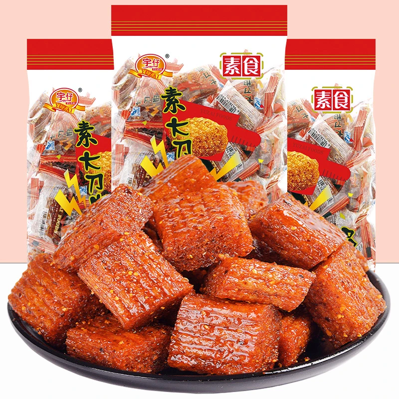 宇仔大刀肉208g*3袋装8090后怀旧童年记忆网红辣条小卖部零食批发