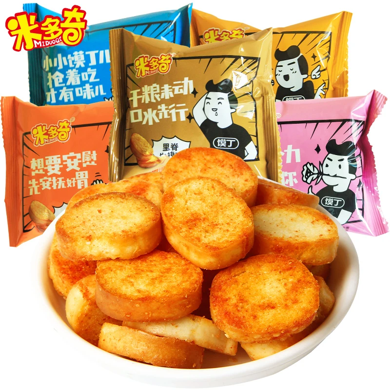 米多奇烤香馍丁散装早餐饼干片办公室休闲零食品小吃充饥夜宵