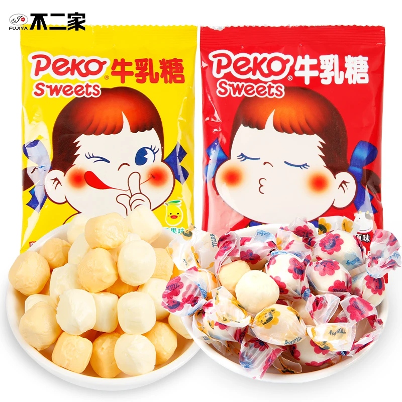 不二家牛乳糖20g*5袋牛奶味芒果味软糖果解馋网红休闲小零食