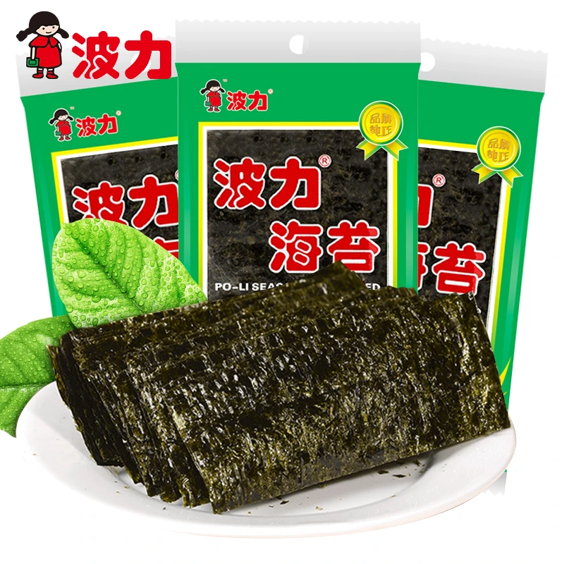 波力海苔原味小包装开袋即食味道零食小吃寿司添加拌饭口味食品