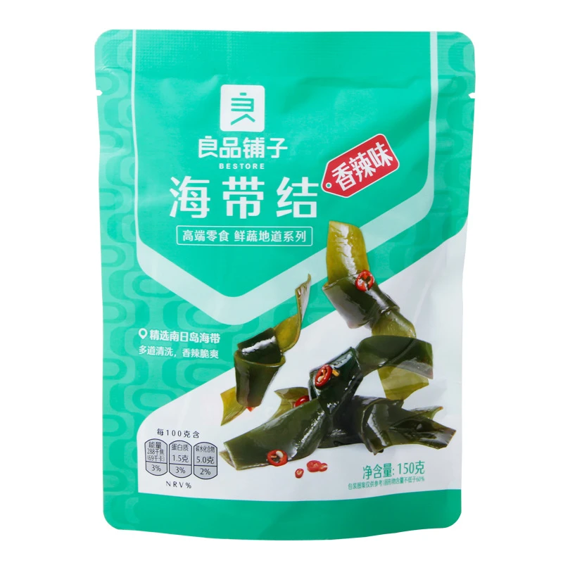 良品铺子海带结开袋即食香辣味卤香味解馋小吃海味网红休闲零食