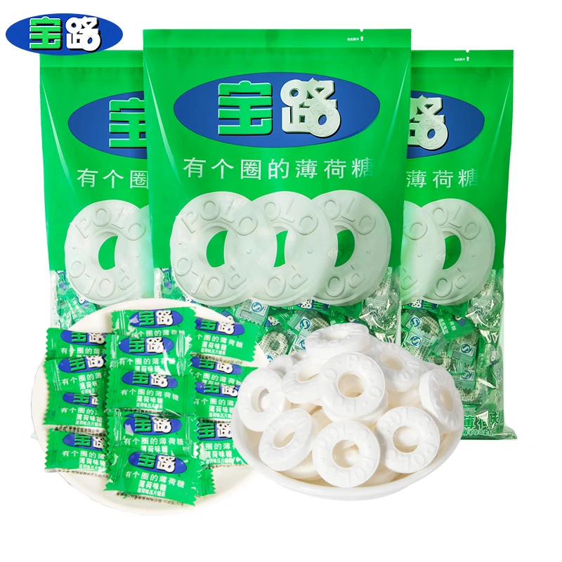 雀巢宝路薄荷糖200g有个圈的薄荷糖老式压片清凉散装批发年货糖果
