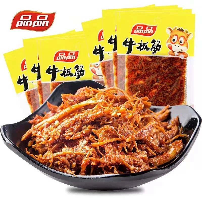 品品麻辣牛板筋烧烤混合口味休闲追剧小吃品品牛板筋零食