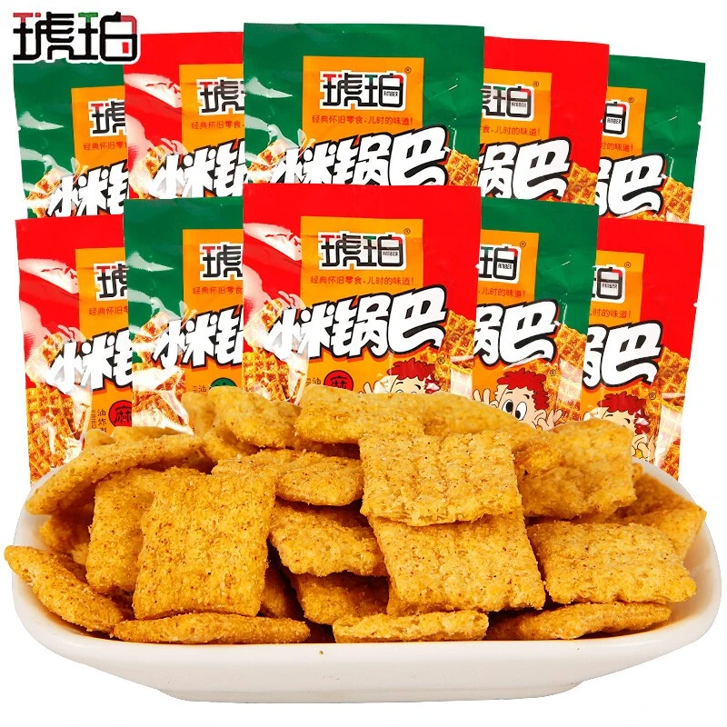 琥珀小米锅巴麻辣牛肉味锅巴办公室休闲零食品怀旧膨化零食