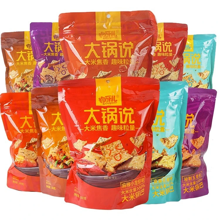 狗牙儿大米锅巴188g大包装花椒味推荐解馋小零食礼包怀旧休闲食品