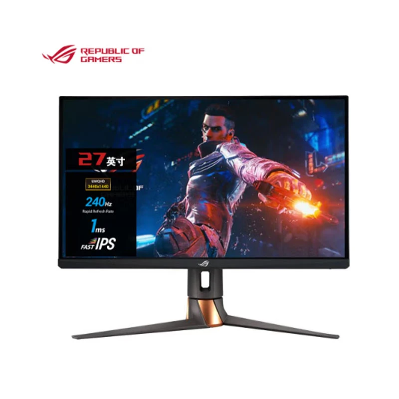 99新 ASUS/华硕 ROG玩家国度 PG279QM27英寸2K 240FASTIPS显示器