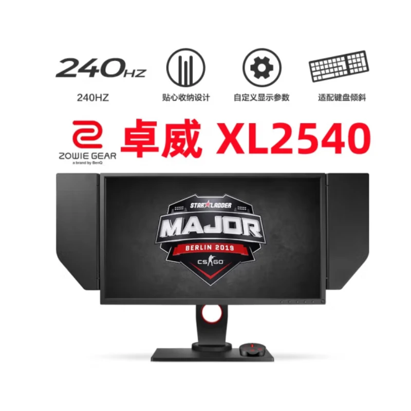99新 ZOWIE GEAR/卓威奇亚 XL2540电竞240hz1ms显示器24.5英寸