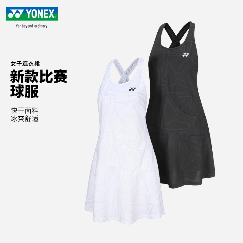 Yonex尤尼克斯网球服女款运动连衣裙带胸垫底裤一体式裙15404TCR