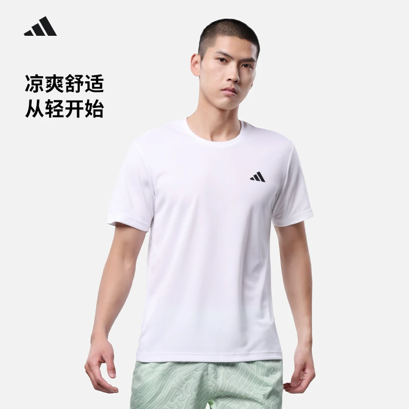adidas/阿迪达斯网球服男夏季新款运动T恤速干透气跑步短袖HR8728