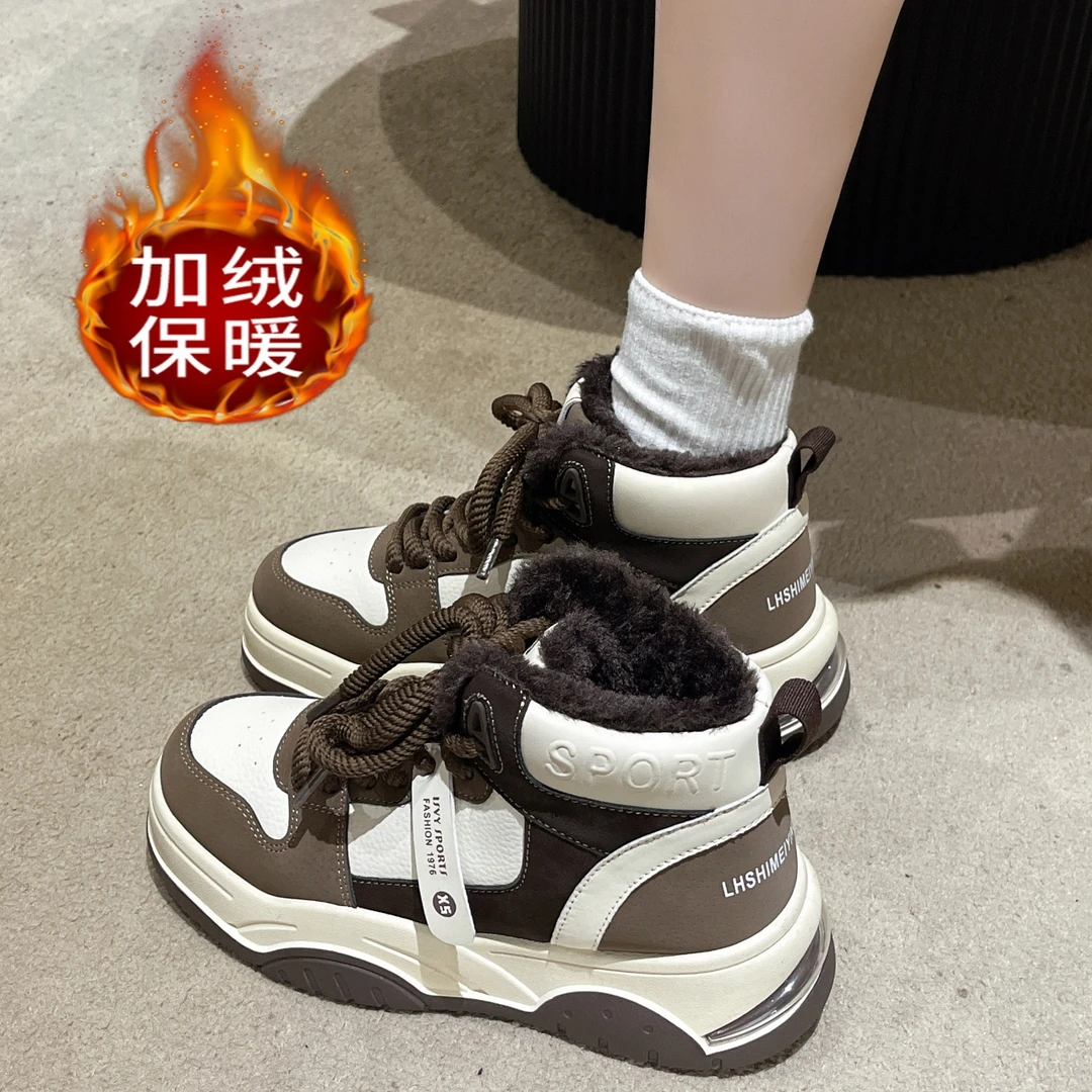 无品牌女鞋高帮棉鞋女款2023冬季新款百搭厚底加绒休闲运动板鞋子