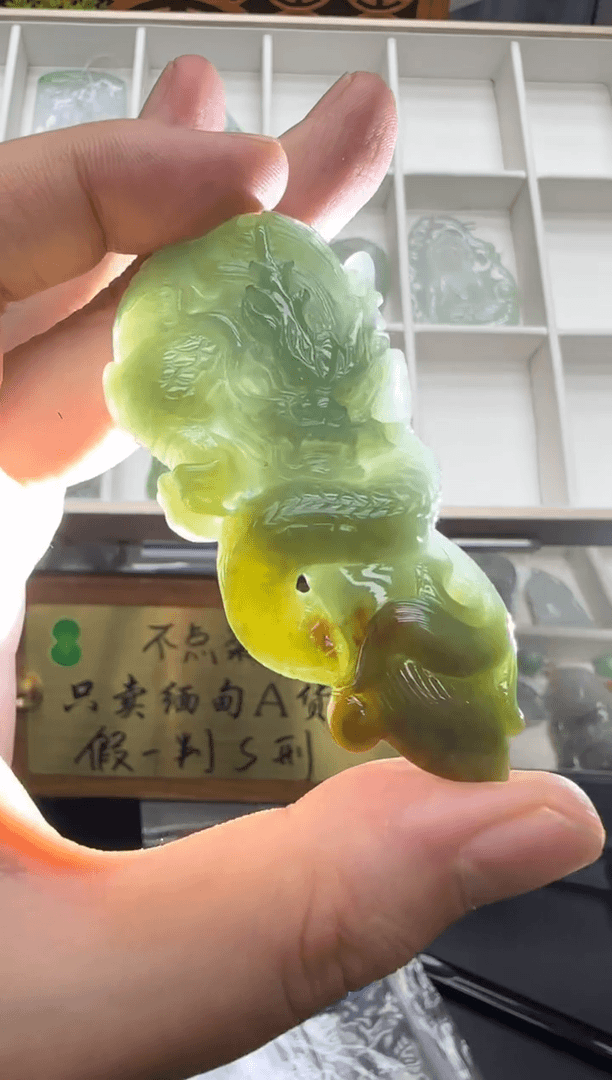 【闪购商品】翡翠挂件未镶嵌A货翡翠多样性孤品