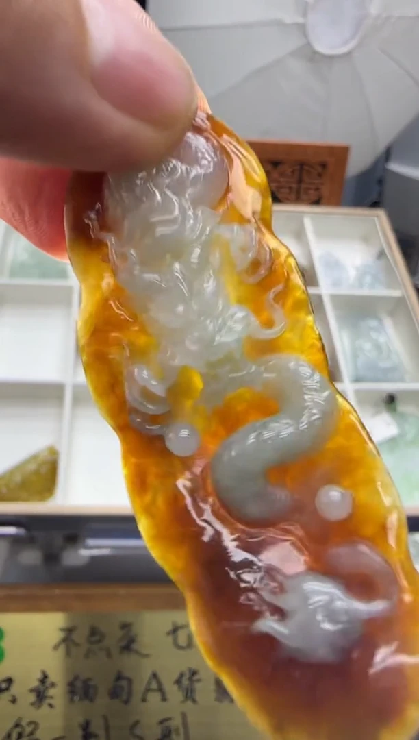 【闪购商品】翡翠挂件未镶嵌A货翡翠多样性孤品