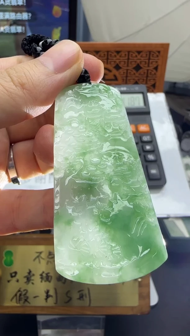 【闪购商品】翡翠挂件未镶嵌A货翡翠多样性孤品