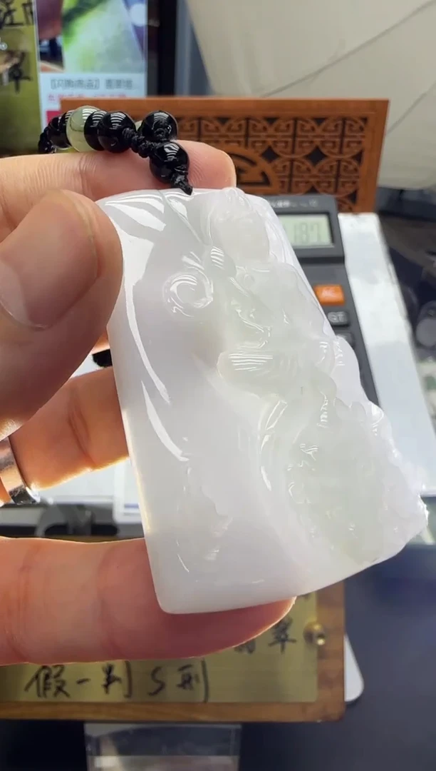 【闪购商品】翡翠挂件未镶嵌A货翡翠多样性孤品