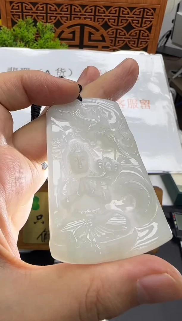 【闪购商品】翡翠挂件未镶嵌A货翡翠多样性孤品