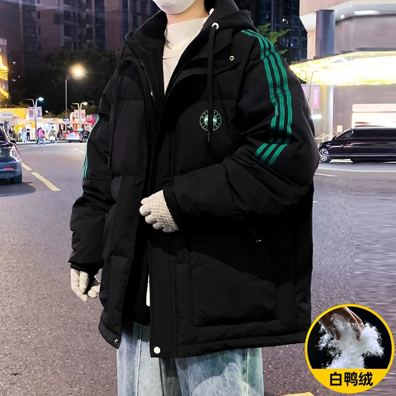 闽逸冬季羽绒服男士2025爆款加厚青少年高中初中学生男款棉服外套