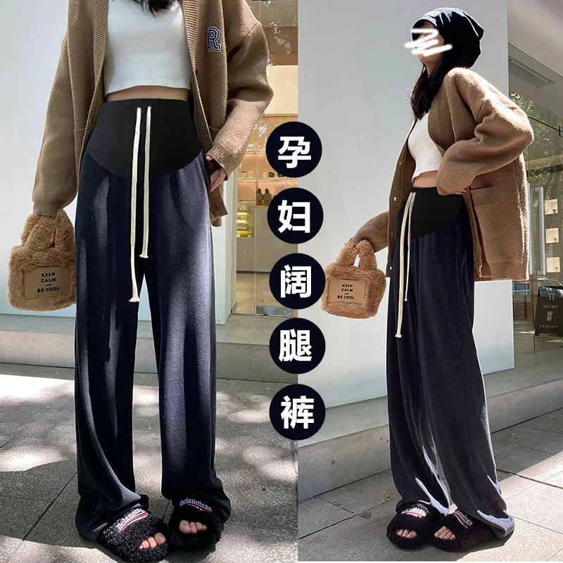 孕妇阔腿裤秋冬外穿时尚休闲大码宽松显瘦直筒垂感拖地加绒长裤