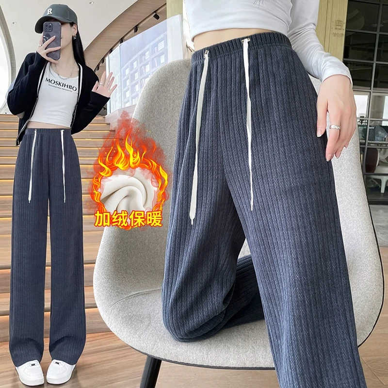 无托腹的孕妇裤秋冬外穿时尚加绒加厚保暖高腰阔腿百搭显瘦休闲裤