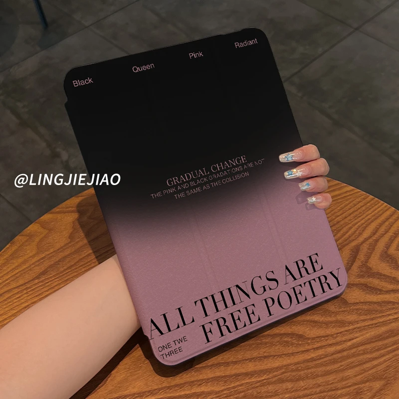 【720旋转亚克力】粉黑英文ipad保护壳iPad10/9防弯摔pro11平板套