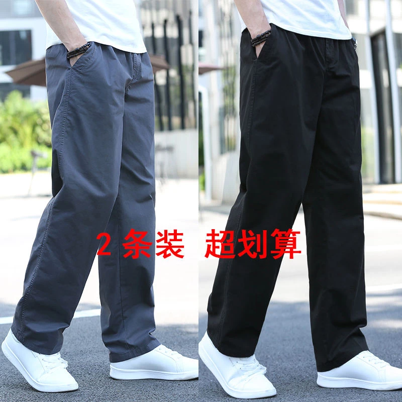 秋季新款直筒运动裤大码宽松工装裤男户外休闲裤多口袋男长裤子