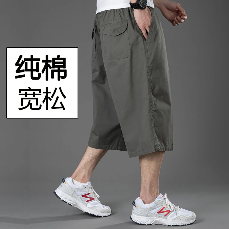 纯棉七分裤男士宽松直筒休闲裤加肥大码休闲短裤薄款外穿肥佬裤子