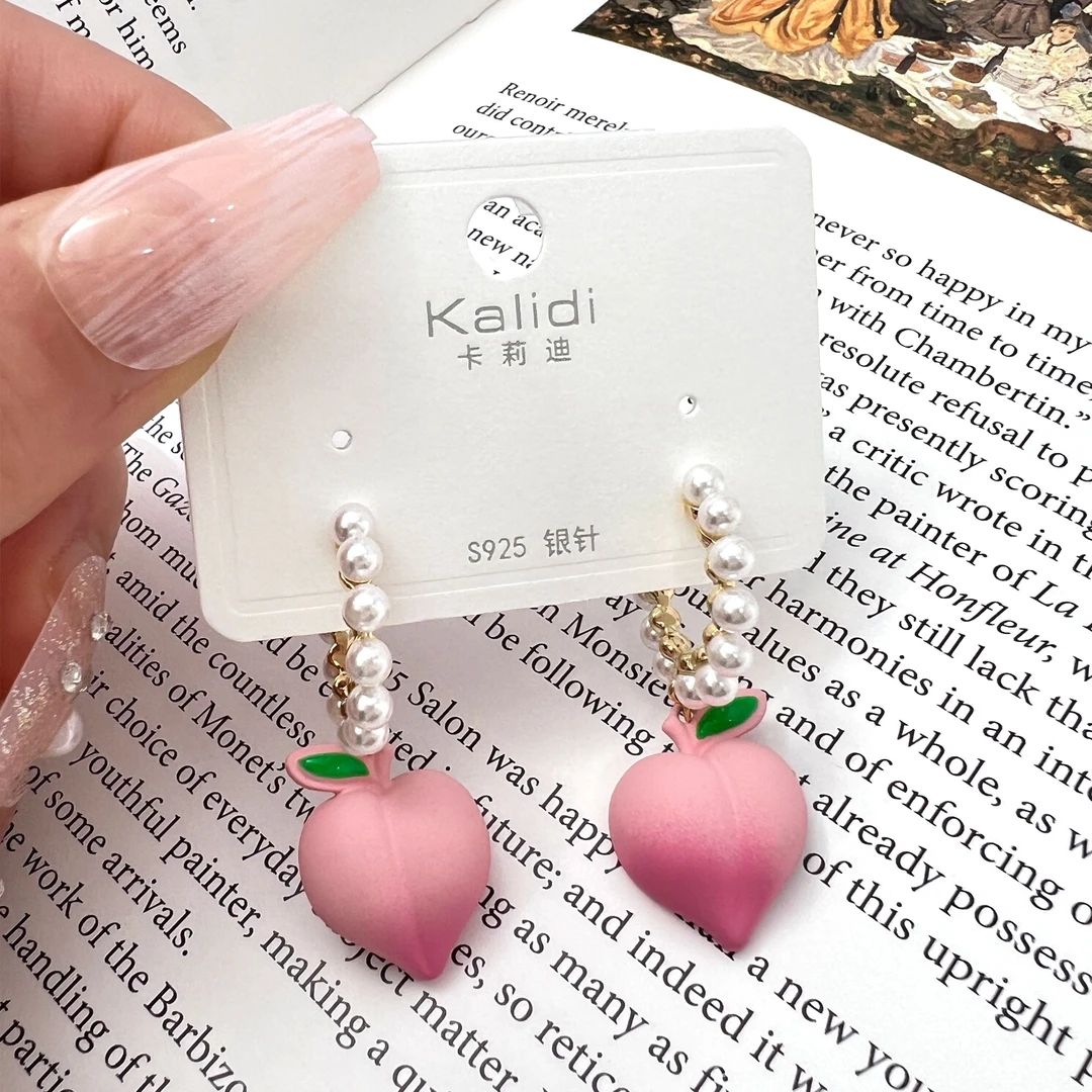 Kalidi/卡莉迪 非金属仿珍珠耳饰 珍珠粉色桃桃爱心可爱甜美耳环