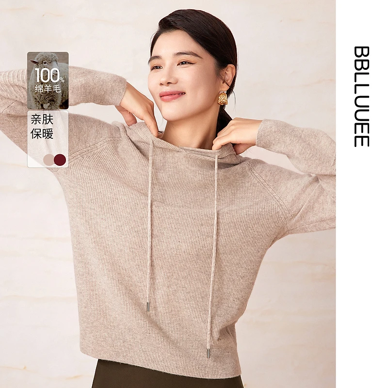 【100%绵羊毛】BBLLUUEE/粉蓝衣橱2024冬装慵懒风连帽气质毛衫女