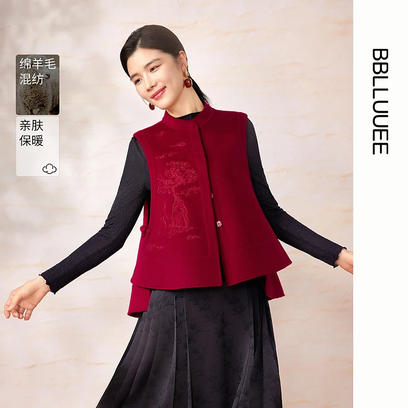 【国风刺绣毛呢马甲】 粉蓝衣橱2024秋冬装新款复古毛呢短外披女